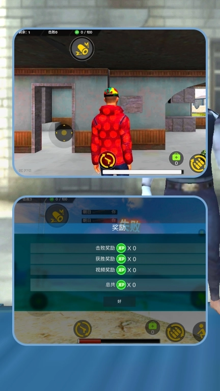 战地悍将