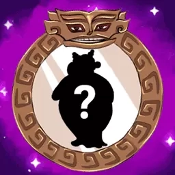 猜猜看呐-魔镜测试