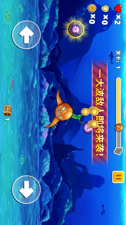 畸形水族馆