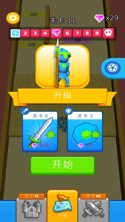 我是割草王