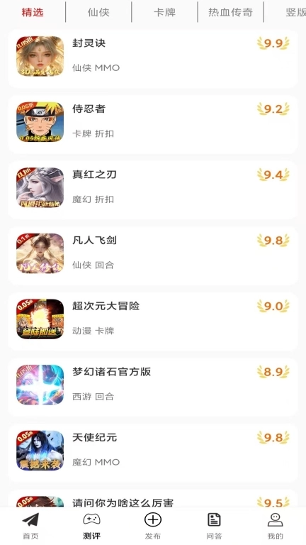 1氪