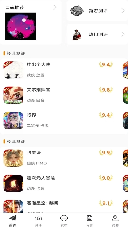 1氪