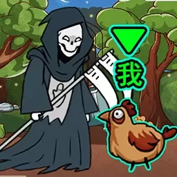 躲猫猫大师