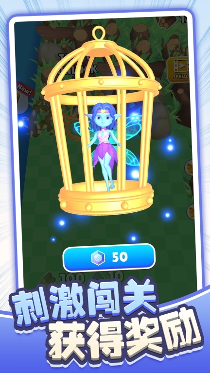 元素魔法师