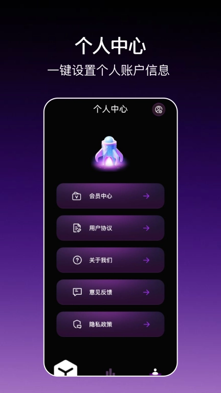 火箭vp加速器