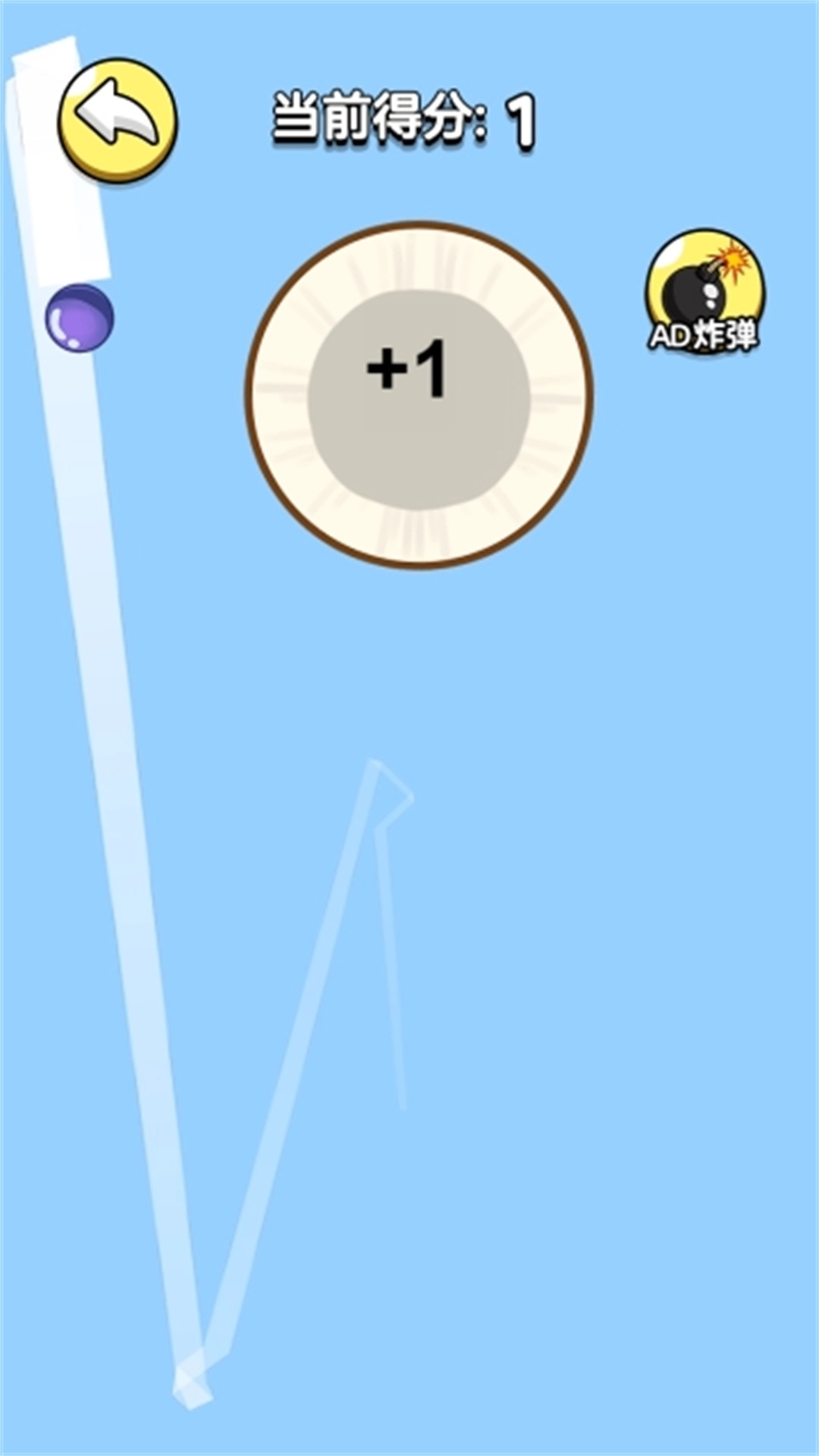 水果大掌柜
