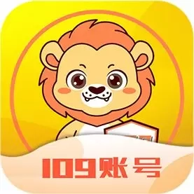 易零玖代售