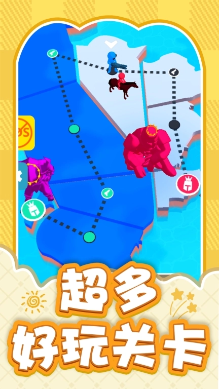 金牌射击手