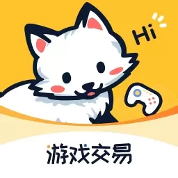 白狐代售