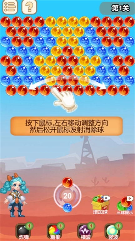 压力释放工厂