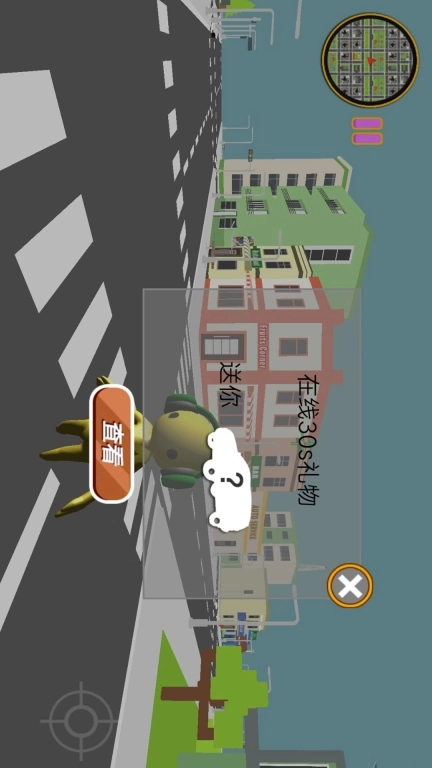勇者蹦跳冒险记