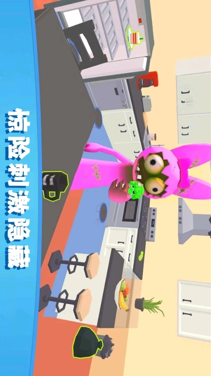 憨憨躲猫猫-sprunki捉迷藏