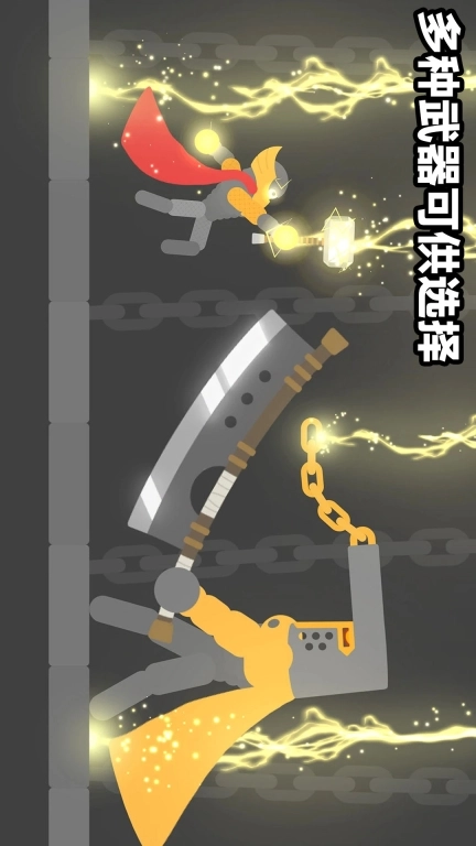 沙盒乱斗派对
