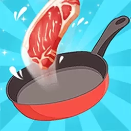 请你吃块肉