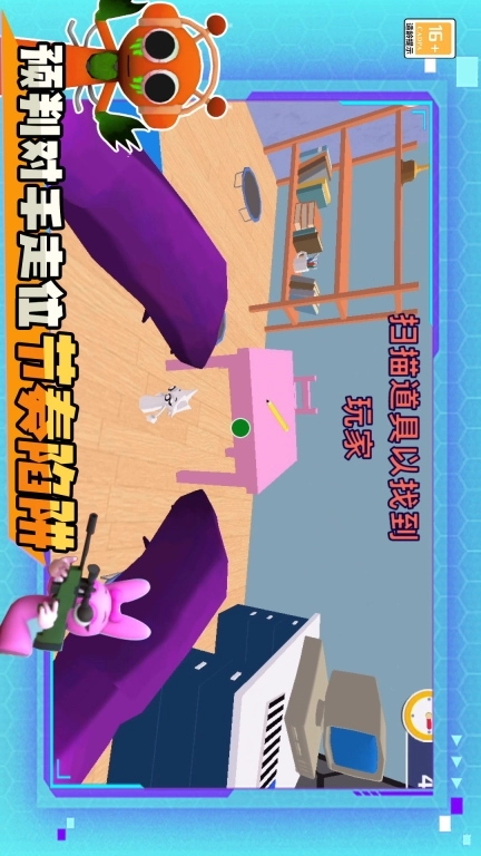 马桶人节奏新地图