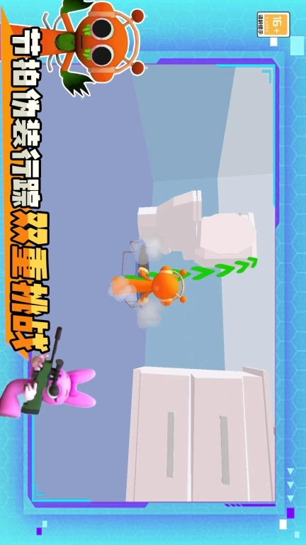 马桶人节奏新地图
