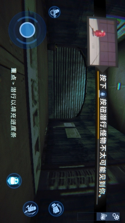 逃生试炼-REPO