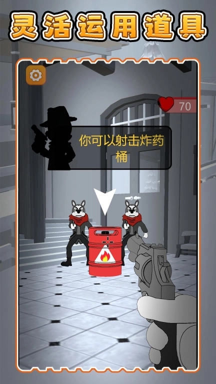 比一比谁行