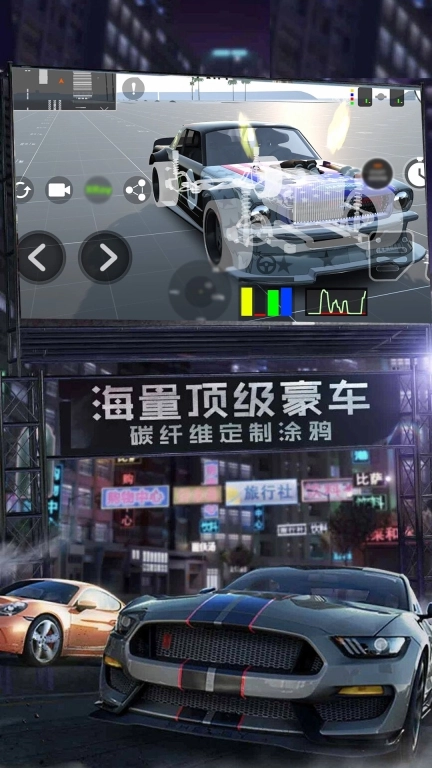 迷你狂奔3D