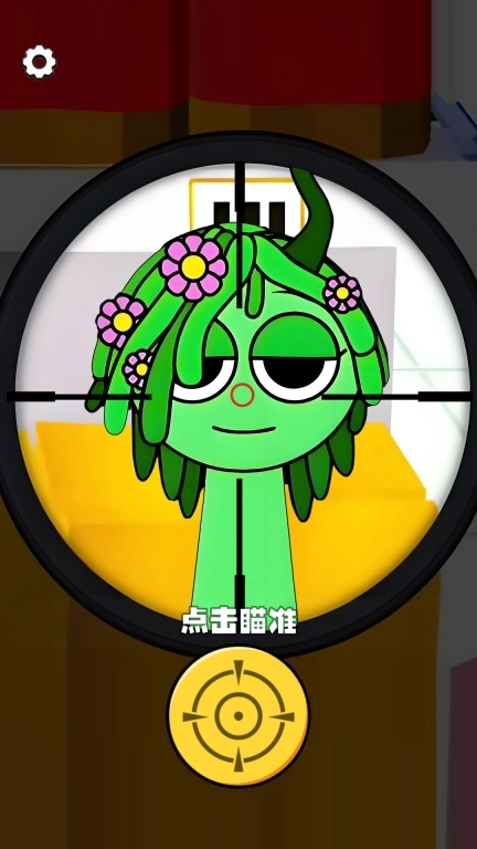 射击节奏盒子