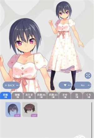 怪兽吃播