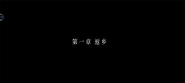 山瘟手机版下载