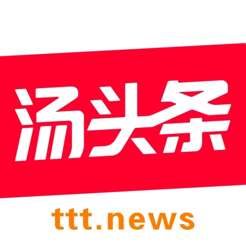 汤头条版本大全-汤头条轻量版/官网版/最新版下载