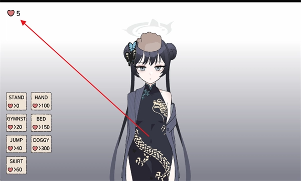 碧蓝档案妃咲同人手游汉化版下载