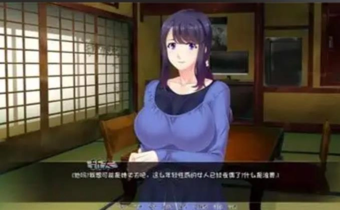 繁殖村庄1.2