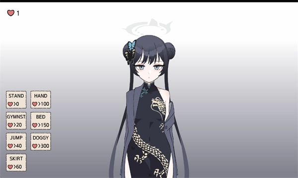 碧蓝档案妃咲同人手游汉化版下载