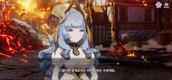 永恒灵魂手游下载