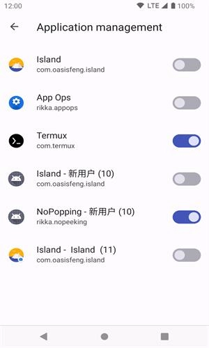 shizukuV13.7.0下载
