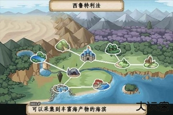 冒险酒馆游戏汉化版下载