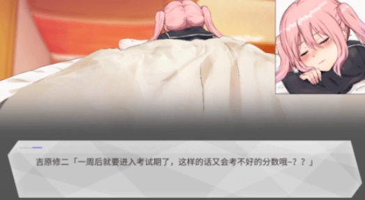 口袋触摸模拟器安卓汉化版直装