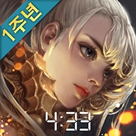 失落的王国手机版