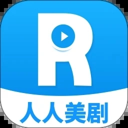 人人美剧官网版