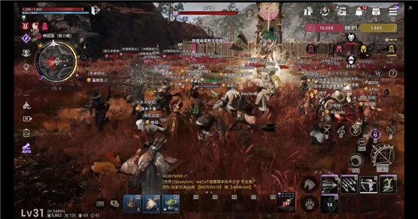 阿斯达年代记手游下载