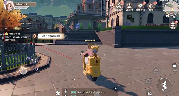 唱舞星计划官方版下载