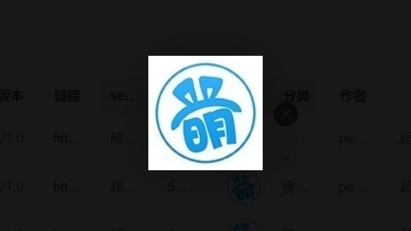 超萌漫画免费版-超萌漫画老版-超萌漫画安卓版下载