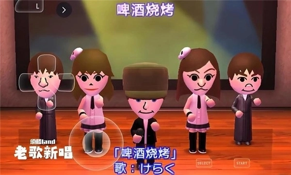 朋友聚会新生活手机版下载安装