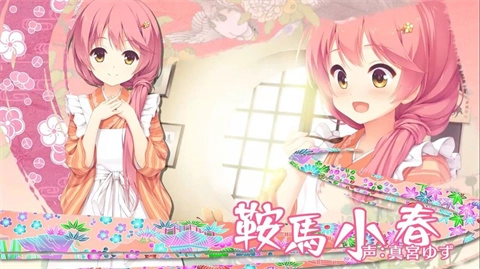 千恋万花冷狐版