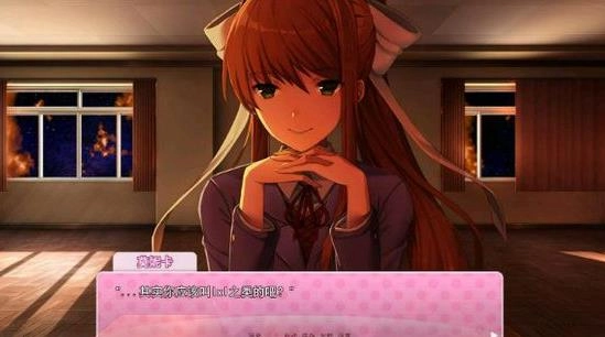 doki doki literary club