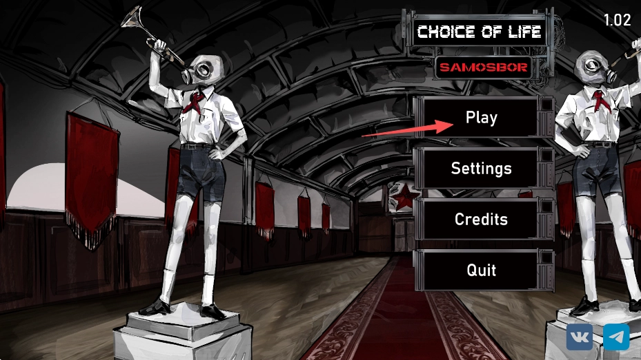 人生抉择荒芜拾荒手机版下载