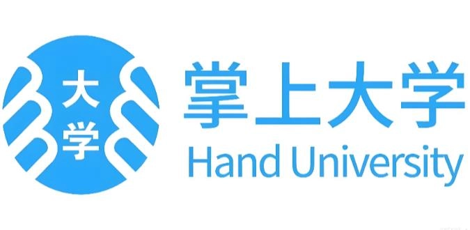掌上大学版本大全