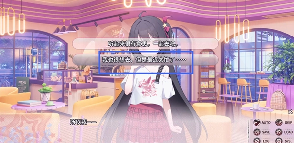 小小的身影重叠的内心游戏