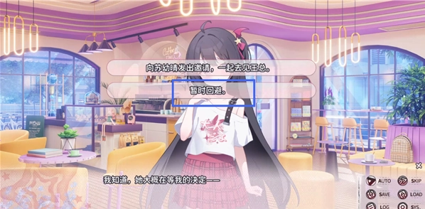 小小的身影重叠的内心游戏