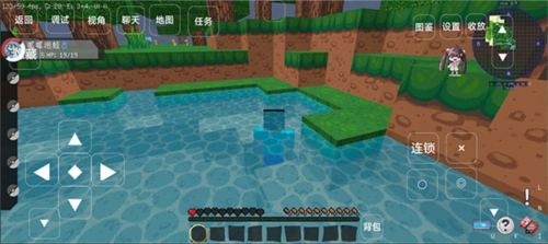 新手攻略8