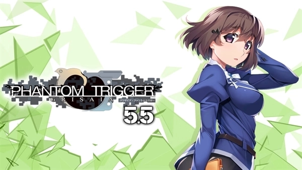 灰色幻影扳机第5.5手机版下载安装