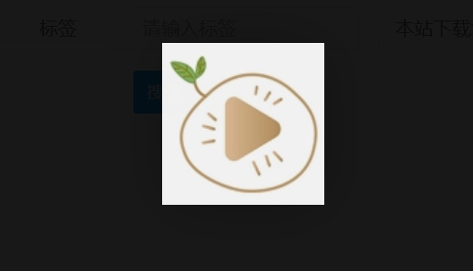 奶茶视频版本大全