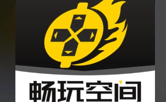 畅玩空间app